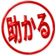 020