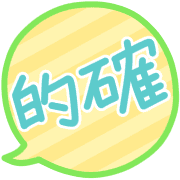 017