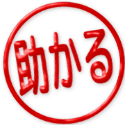020