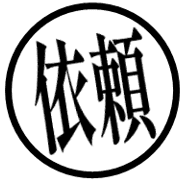 006