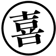 017