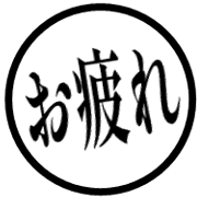 033