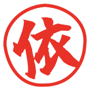 003