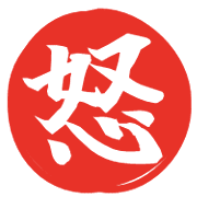 020