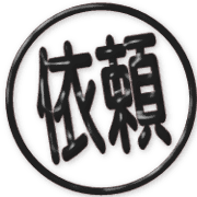 006