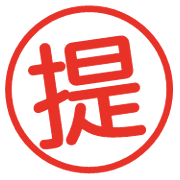 006