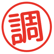 014