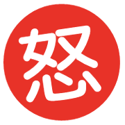 020