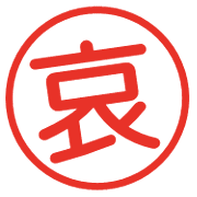 021