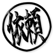 006