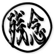 025