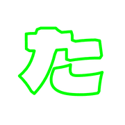 016