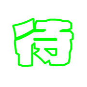 277