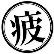 020