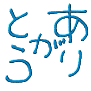 006