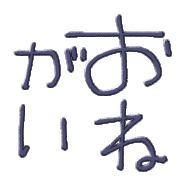 012