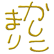 020