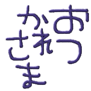 021