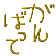 024