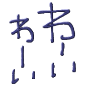 028