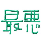035