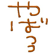 037