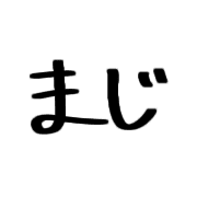 006