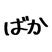 011