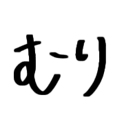 013