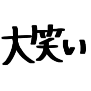 014