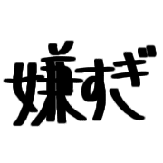 017