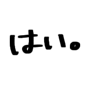023