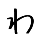 034
