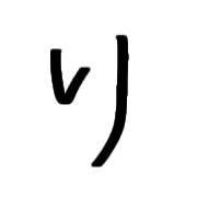 035