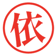 003