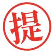 006