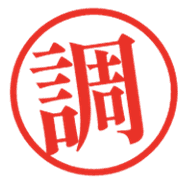 014