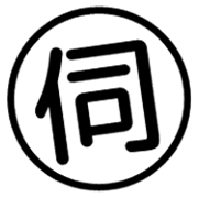 007
