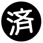 010