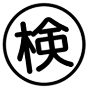 011