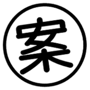 012