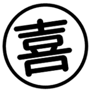 017