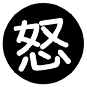020