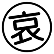 021