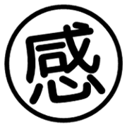 023
