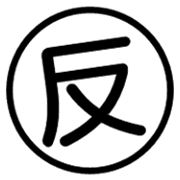 030