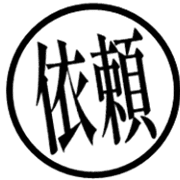 006