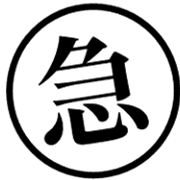 014