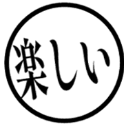 023