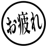 033